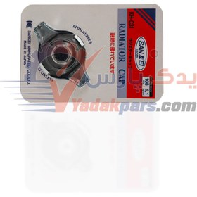 تصویر درب رادیاتور ریو سانکی ژاپن Sankei Japan Radiator Cap OEM KH-C31
