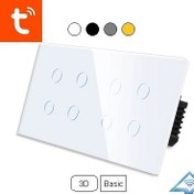 تصویر کلید هوشمند ۸ پل تویا بدون فریم 