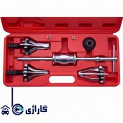 تصویر پولی کش و کنس درآر با ضربه زن 