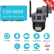 تصویر دوربین مینی اسپیددام دو لنز سیمکارتی چرخشی 8MP 4K C10-565G 