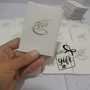 تصویر قرآن خام کوچک _ قرآن سفید گیفت 