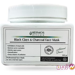 تصویر ماسک خاک رس سیاه و ذغال اکتیو هرموس 300 گرم ا Hermos black clay and active charcoal mask 300 grams Hermos black clay and active charcoal mask 300 grams