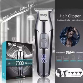 تصویر ماشین اصلاح موی سر و صورت دی اس پی 7000 کد 2480 DSP 7000 Hair trimmer