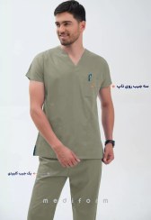 تصویر اسکراب جراحی سبز سدری مدیفرم مدل Junior 