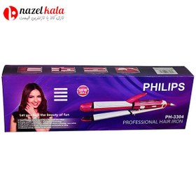 تصویر اتو مو سه کاره فیلیپس سرامیکی نانو مدل philips HP-3304 Ph