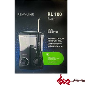 تصویر واترجت REVYLINE RL 100 