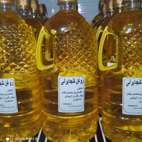 تصویر روغن کنجد خالص تهیه شده از کنجد ایرانی دزفولی کلدپرس 