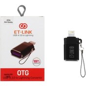 تصویر تبدیل OTG کانکتور اپل مارک ET-LINK 