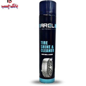 تصویر اسپری لاستیک روغنی آرل 650mil TIRE SHINE CLEANER