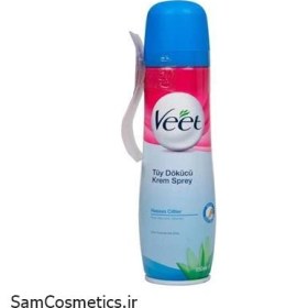 تصویر اسپری موبر پوست حساس VEET حجم 150 میلی لیتر spray veet smooth and fresh hassas 150ml