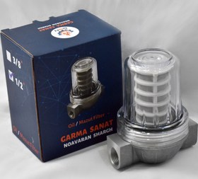 تصویر فیلتر گازوئیل مشعل 