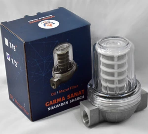 تصویر فروشگاه گرما صنعت