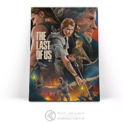 تصویر تابلو شاسی لست آف آس The Last of Us 