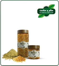 تصویر ذرت خشک یا پودری بسته بندی 
