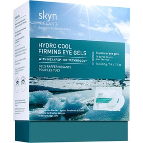 تصویر پچ های ژلی سفت کننده دور چشم هیدرو کول اسکین آیسلند Hydro Cool Firming Eye Gels | skyn ICELAND