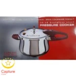 تصویر فروشگاه لوازم خانگی گیاهدان کالا