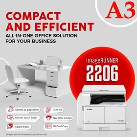 تصویر پرینتر سه کاره کانن 2206 با قابلیت پرینت ،کپی و اسکن 