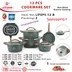 تصویر سرویس قابلمه گرانیتی لایف اسمایل مدل LIFEP5 شامل 10 پارچه LIFE SMILE LIFE5-10 Cookware Set