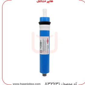 تصویر فیلتر ممبران دستگاه تصفیه آب فیلمتک مدل 13 لایه 80 گالن Black cell membrane filter 11 layers 50 gallons