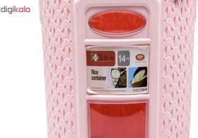 تصویر سطل برنج بازن 