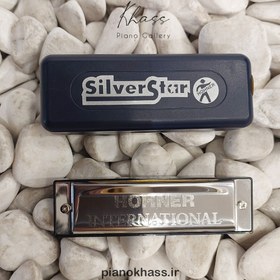 تصویر ساز دهنی هوهنر مدل Silver Star 