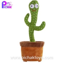 تصویر عروسک کاکتوس موزیکال رقصان مدل Dancing Cactus (اصلی) Dancing Cactus Musical Toy Dancing Cactus