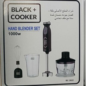 تصویر گوشت کوب‌ ۴ کاره BC-2022 black+cooker