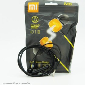 تصویر هدفون شیائومی مدل M8 Xiaomi M8 earphone