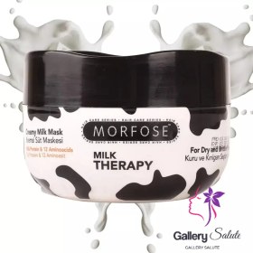 تصویر ماسک مو میلک تراپی مورفوس Morfose Milk Therapy Creamy Milk Mask