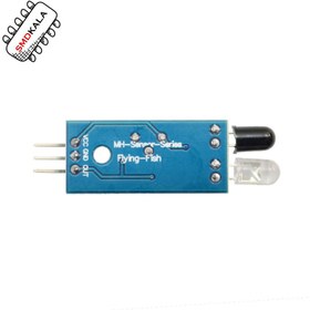 تصویر ماژول فرستنده و گیرنده مادون قرمز IR مدل FC-51 