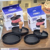 تصویر همبرگر زن دستی ریور کد 8496 