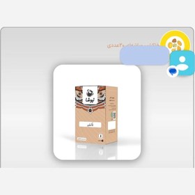 تصویر خاکشیر ساشه ای 