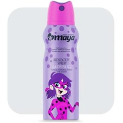 تصویر اسپري بدن کودک کفشدوزکي مایا 130ميلی لیتر Maya Lady Bug Kids Body Spray 130ml