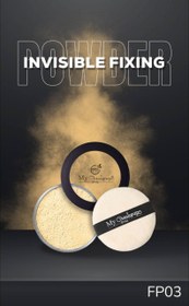 تصویر پودر فیکس نانو مای میکاپ استوری - پودر فیکس نانو مای میکاپ استوری ۰۱ My makeup story invisible fixing powder