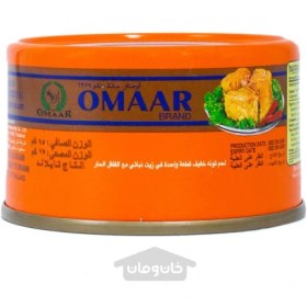 تصویر تن ماهی قوطی 95 گرم عمر OMAR با روغن سبزيجات مدل Solid Light Meat Tuna Omaar Solid Light Meat Tuna Fish 95gr