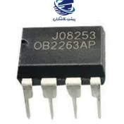 تصویر آی سی OB2263AP DIP-8 