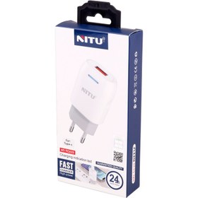 تصویر شارژر دیواری فست شارژ نیتو مدل NT-TC033 به همراه کابل Type-C Nitu NT-TC033 2.4A 12W Wall Charger With Type-C Cable