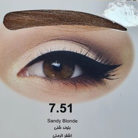 تصویر رنگ ابرو 15 میل آلما - 12.1 