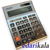 تصویر ماشین حساب CD-2758 کاتیگا ا CATIGA CD-2758Calculator CATIGA CD-2758Calculator