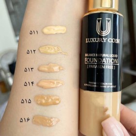 تصویر کرم پودر شیشه‌ای لاکچری کوین 511 