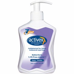 تصویر صابون آنتی باکتریال اکتیوکس activex bacteria 