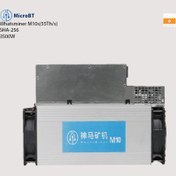 تصویر ماینر (55Th/s) Whatsminer M10s