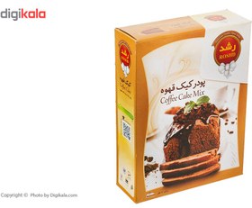 تصویر پودر کیک قهوه رشد مقدار 400 گرم Roshd Coffee Cake Mix Powder 400gr