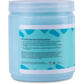 تصویر نرم کننده مو کودک آنت جکیز Aunt Jackie's kids Soft and Sassy Super Duper Softening Conditioner 426g 