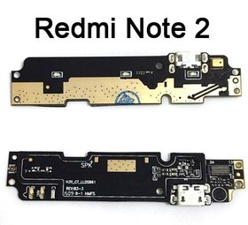 تصویر برد شارژ و فلت شارژ شیائومی Xiaomi Redmi Note 2 Charging Board For Xiaomi Redmi Note 2