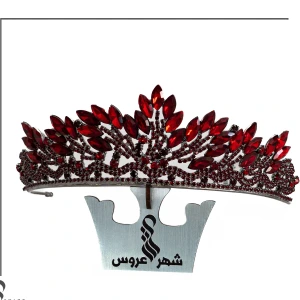 تصویر فروشگاه شهر عروس