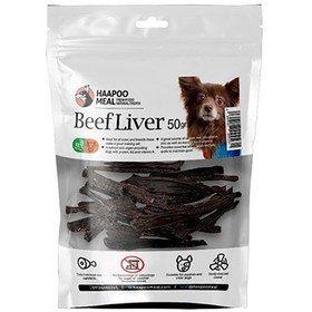 تصویر جگر سیاه گوساله 