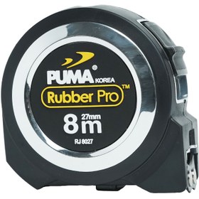 تصویر متر پوما 8 متری مدل RUBBER Pro 