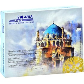تصویر آبرنگ حرفه ای افرا (Afra) 