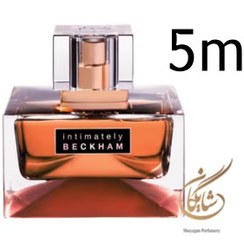 تصویر دکانت 5 میل دیوید بکهام اینتیمیتلی _ David Beckham Intimately 5ml 